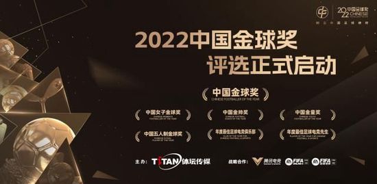 影片预计2024年上映